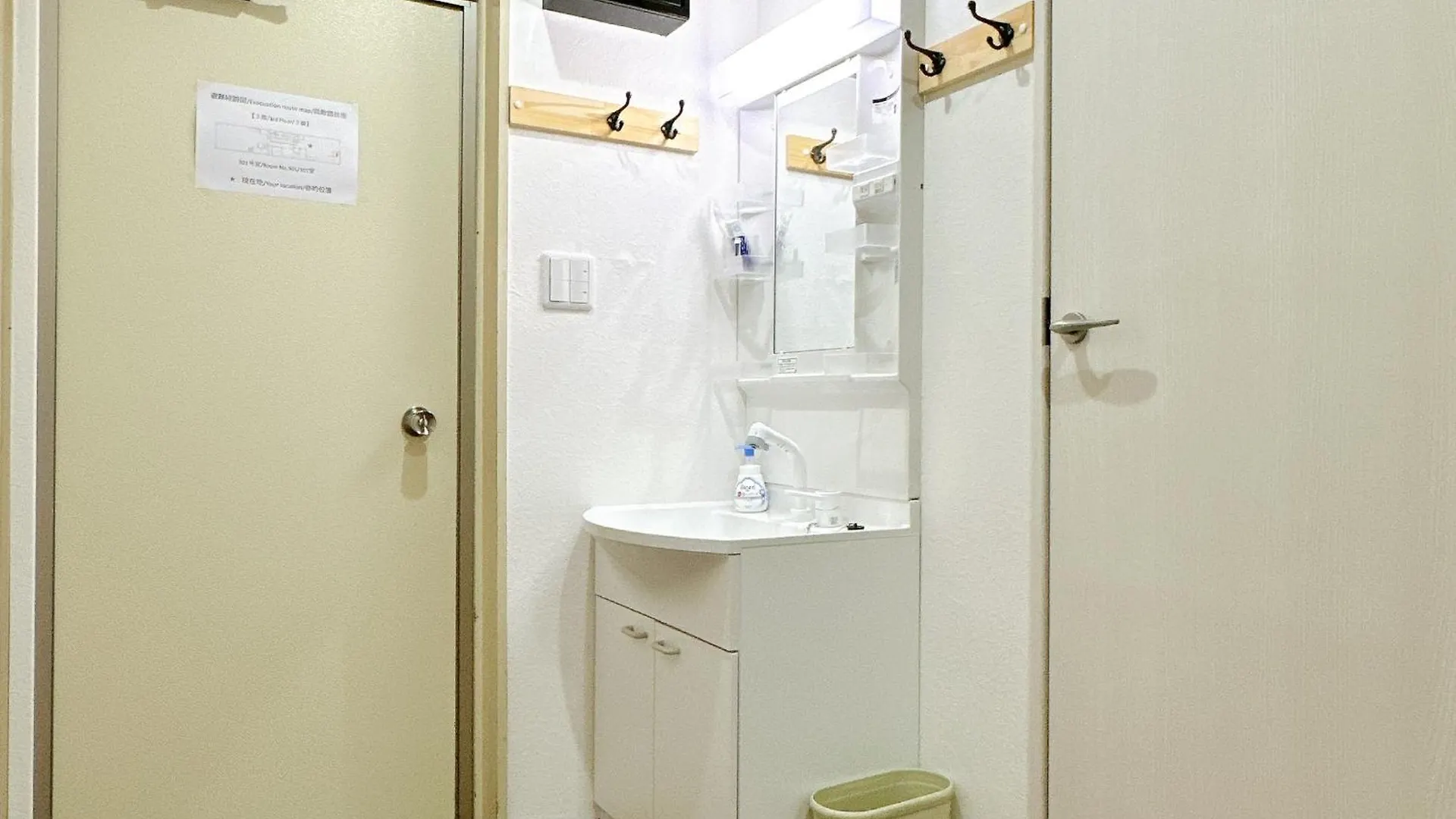 三米通天閣3Fa難波商圈天王寺心斎橋10Min Apartment Osaka